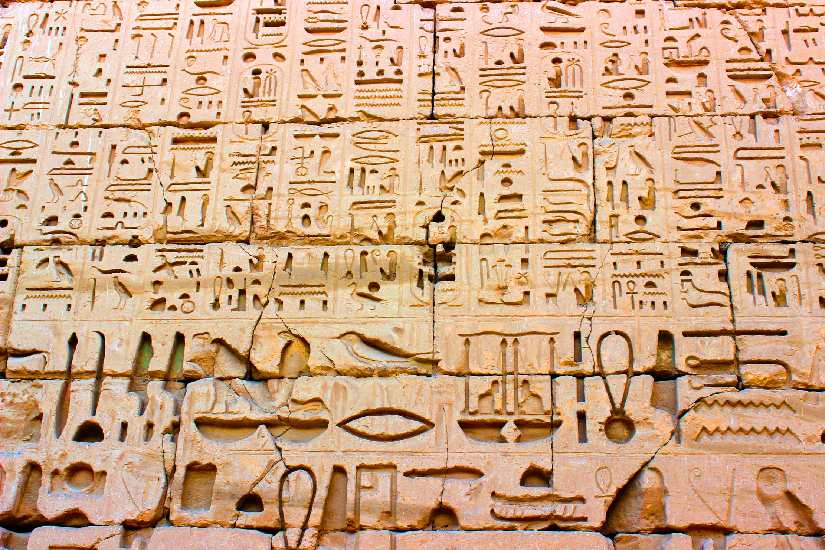 Simbología egipcia